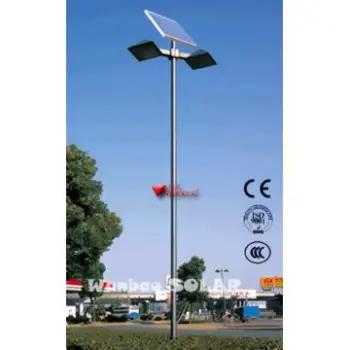 Solar Street Light  WJ-ST16  (CE/ ISO/CCC Certificates)