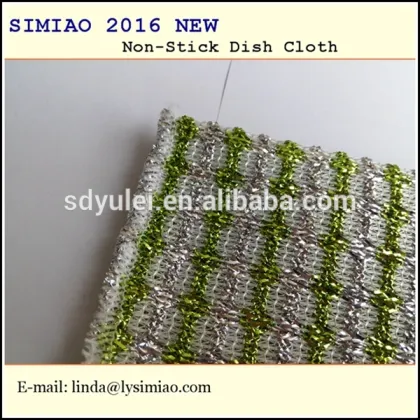 sponges & scouring pads manufacturer