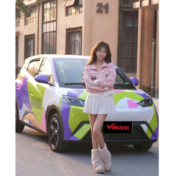 BYD Seagull: New Energy Electric Vehicle Launched in April 2023 - Get Yours Quickly