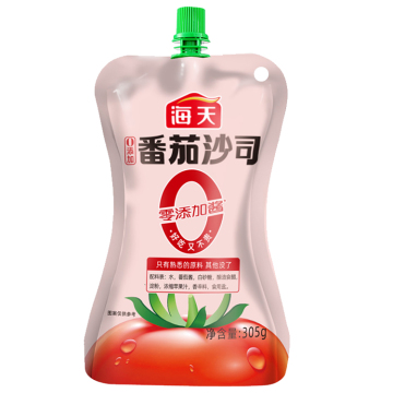 Natural Ketchup | Halal Tomato Paste Sauce | Preservative-Free Ketchup