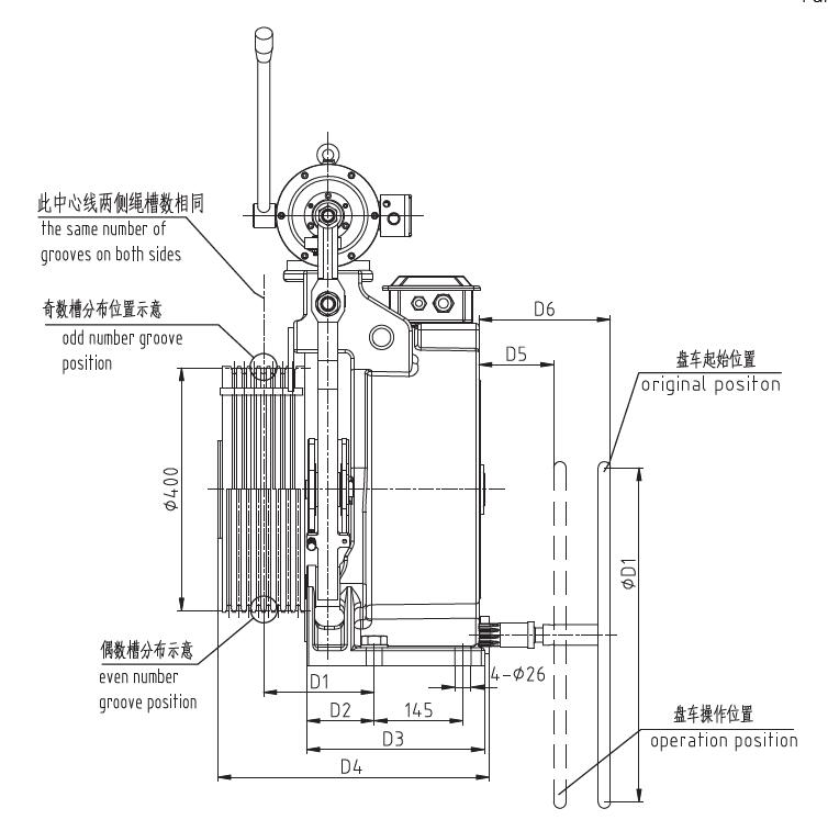 Kds Motor 40 Jpg