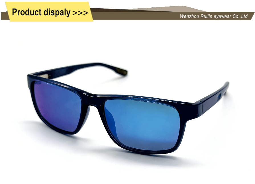 UV Protection Sports Shades