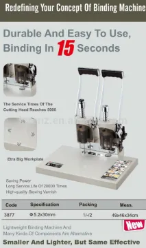 high quality office deli binding machine