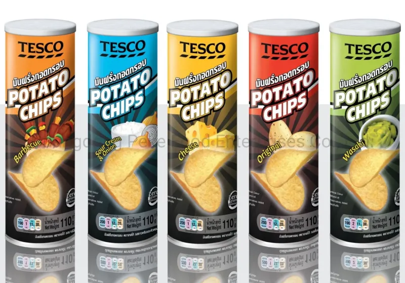 Halal Stackable Potato Chips & Crisps Snack (160g/130g/100g)