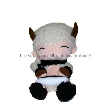 Lovely Plush Sheep Toy Qinqin
