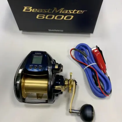 Shimano Beast Master Deep Sea Saltwater Jigging Electric Counting Reel