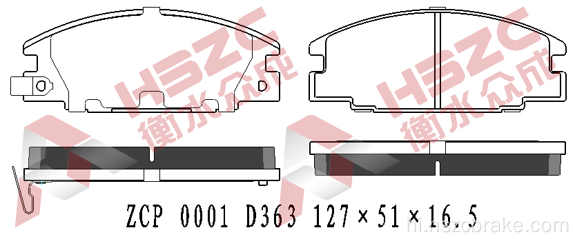 ISUZU के लिए FMSI D363 कार सिरेमिक ब्रेक पैड