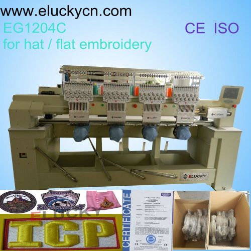 4 Heads Computerized Embroidery Machine for Cap & Flat Embroidery (EG1204C)