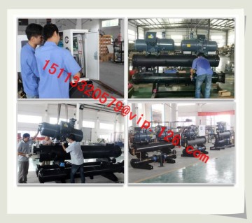 Water Cooled Screw Chiller Explosion Proof Type