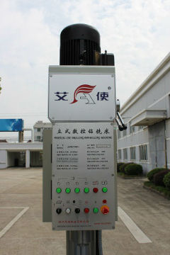 pillar drill machineZXK7540/6 Vertical CNC Drilling and Milling Machine,gear head drilling and milling machine