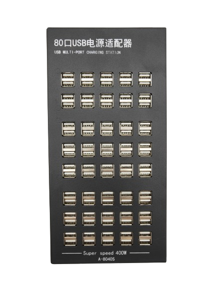 80-Port Dual Port Smart Charger