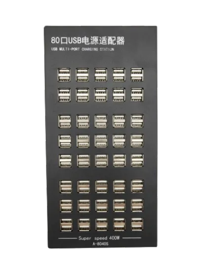 80-Port Dual Port Smart Charger
