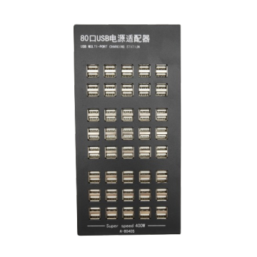 80-Port Dual Port Smart Charger