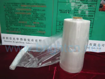 PLA film, film, plastic film