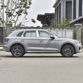 Audi Q5L 2025 quattro 40TFSI Stylish Dynamic