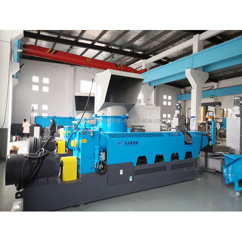 500kg/h plastic pelletizing granulator machine line