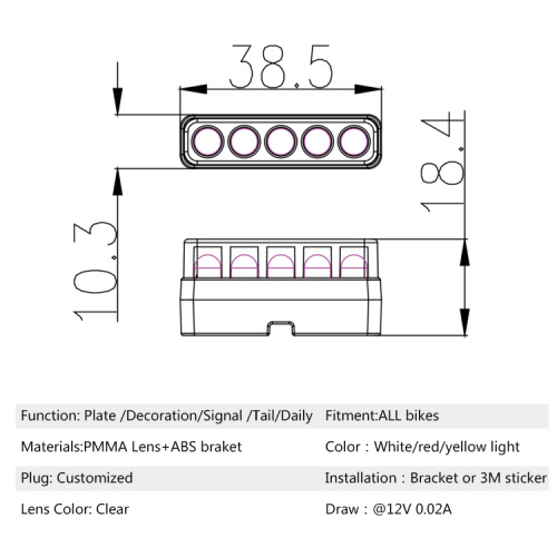 મોટરસાયકલ યુનિવર્સલ મલ્ટિ-ફંક્શન સૂચક સિગ્નલ લાઇટ