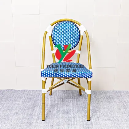 Woven Wicker Rattan Bar Stool for Cappuccino Coffee Shop