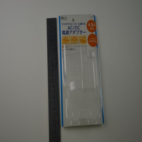 Fully Enclosed Card Blister ForCharger