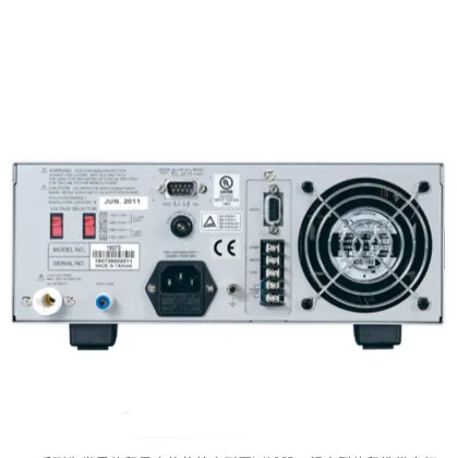 Chroma 19073 Hipot Tester & 19071 Insulation Resistance Tester