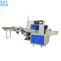 Full Automatic 3ply N95 Mask Packing Machine