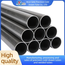 Tubo redondo estirado a frio de precisão para sistemas hidráulicos