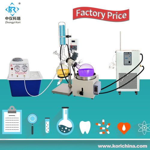 Lab distillation apparatus rotary evaporator Rotovap