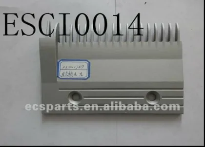 Escalator Spare Hitachi 22501787 Aluminum Comb (left) Plate