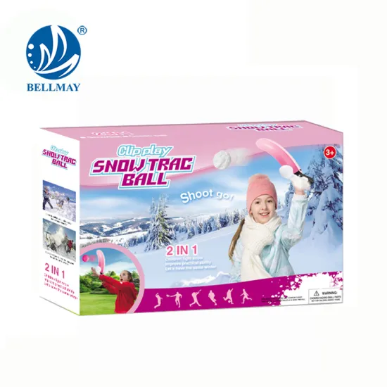 Outdoor Snow Ball Shooting Gun Ocean Ball Playing Rod Toy