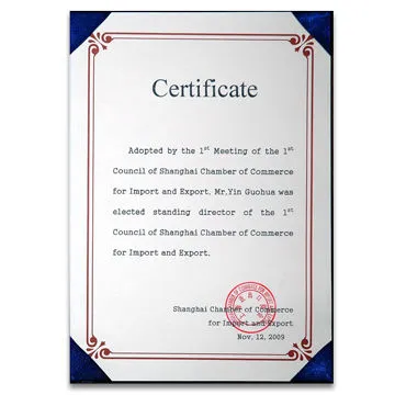 Foreign Trading Agency Services, Shanghai Agency of International Trading, China