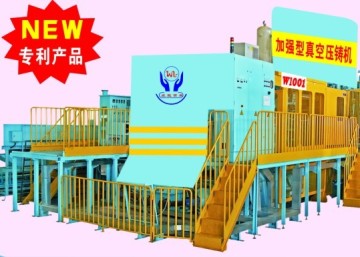 Die Casting Machine