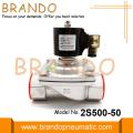 Válvula solenoide de acero inoxidable de 2 pulgadas 24 V CC