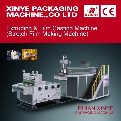 Stretch Film Common Extruding Machine (XYSJ-65X2)
