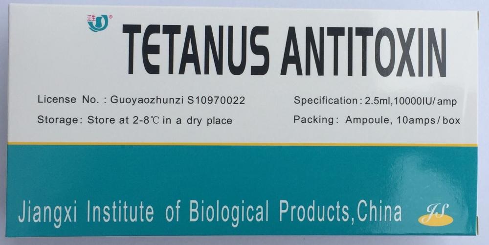 Тетанус антитоксин инжекция за хуманна терапия 10000IU коне