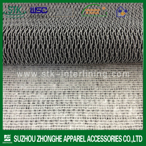 Fusible weft knitted interlining fabric