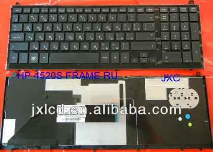 for HP laptop backit keyboard 4520s