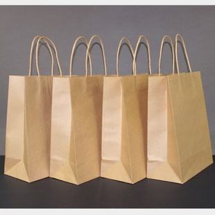 kraft bags with handle