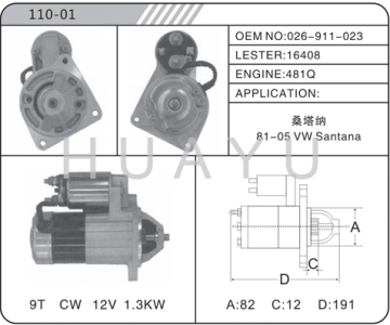 REBULIT 12V CAR AUTO VW SANTANA STARTER MOTOR FOR 481Q STARTER MOTOR