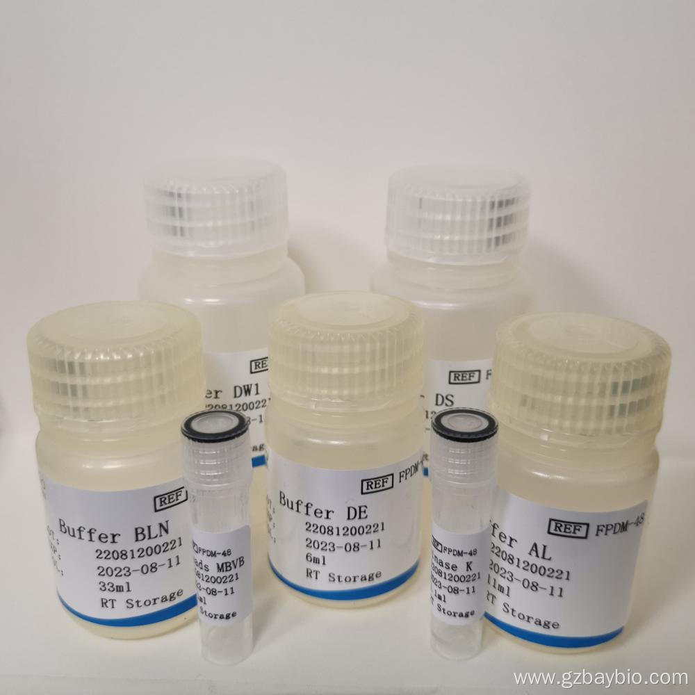 High quality FFPE sample DNA extraction reagent kit