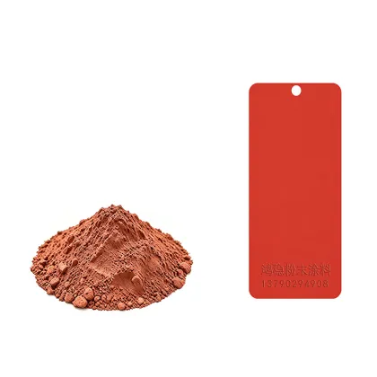 Copper Red Matte Powder Coating