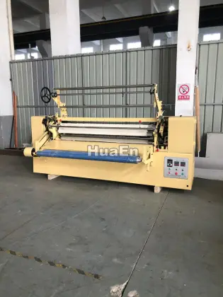 Changzhou HuaEn ZJ 217 fantasy fabric pleating machine