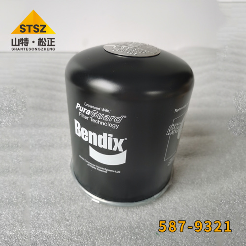 Motor Grader 140 Air Dryer 587-9321/5879321