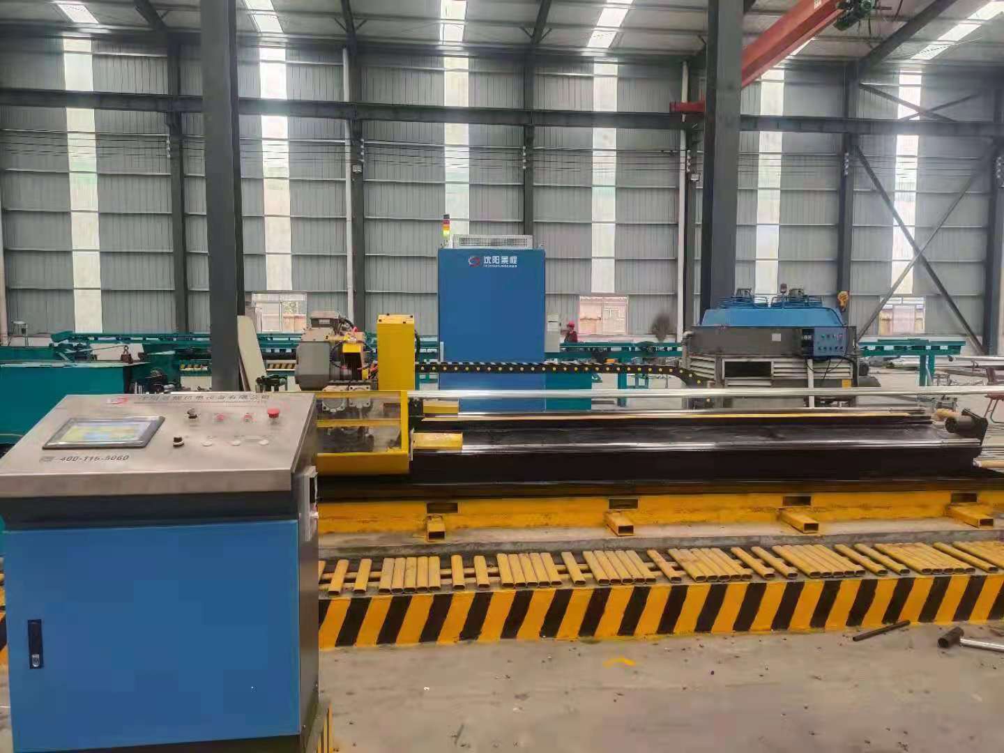 Cold Flying Saw
