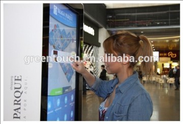 32 inch interactive touch foil/soft usb touch foil film/touch foil support android