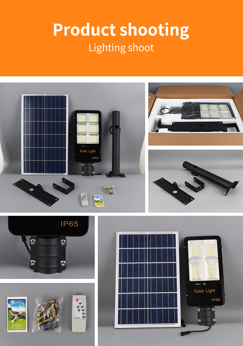 Solar Street Lamp