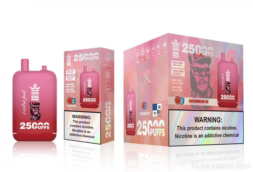 बैंग किंग 25000 पफ डिस्पोजेबल vape 25k