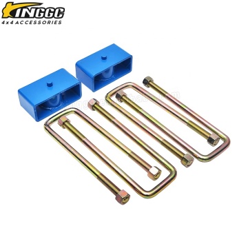 4WD 2 "REAR U BOLTS COLLTS Steel Kit Trofession Loft Kit لـ DMAX 2012+