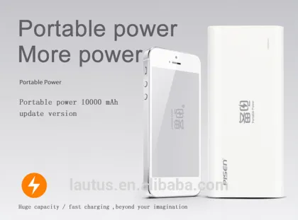 Original PISEN Portable Power Smart 10000 mAh power bank