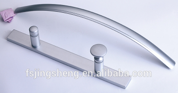 household appliance aluminum handle