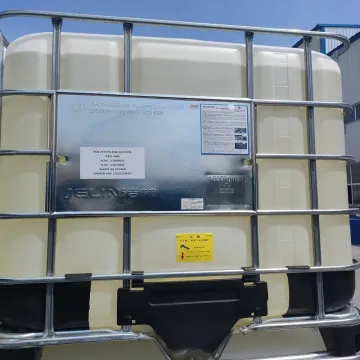 Polyethylene Glycol PEG 400 CAS 25322-68-3